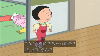 sazae-125