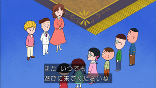 maru-91