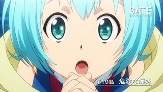 gate-162
