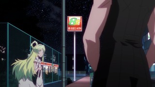 cap (136)