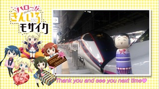 zimage00018-050