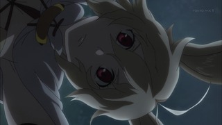 cap (124)