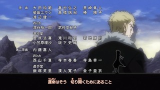 cap (116)