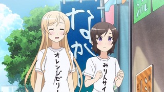 140912-0229310057-1440x810