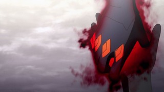 gx-231