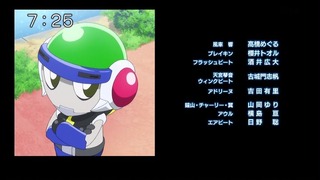 bb-268
