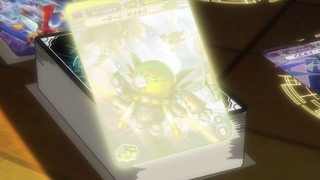cap (160)