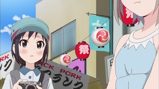 yamano24 (94)