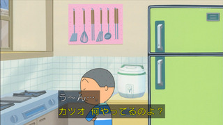 sazae-186