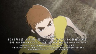 cap (123)