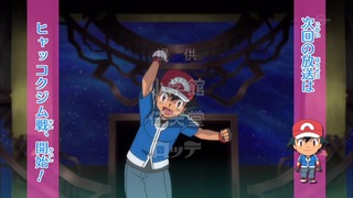 xy (174)