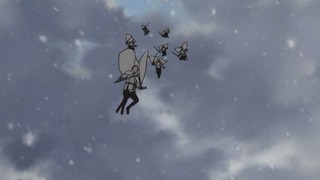 cap (309)