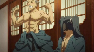 uta (45)