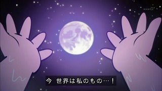 cap (23)