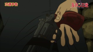 cap (229)