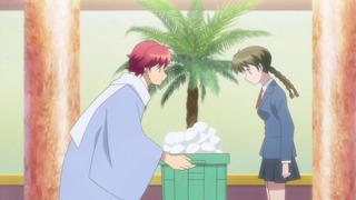 rin (150)