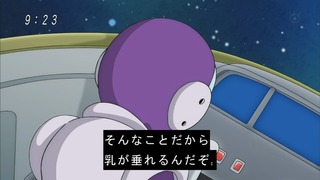 cap (101)