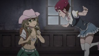 cap (240)