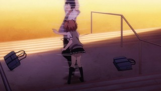 cap (138)