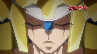 cap (108)
