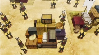 uta (69)