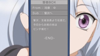 1394471634215