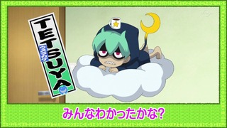 cap (283)