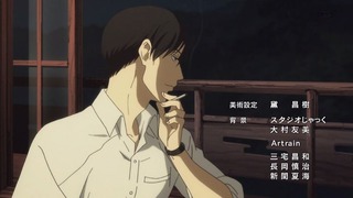 cap (118)