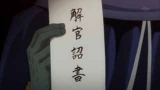 cap (97)