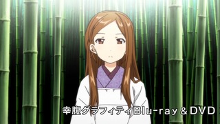 koufuku5 (136)