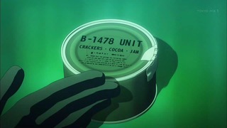 cap (5)