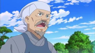 xy (107)