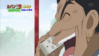 cap (483)