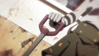 cap (213)
