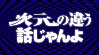 1410703538142