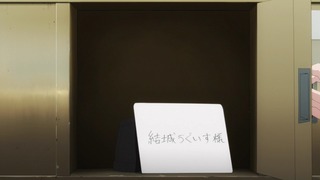 cap (121)