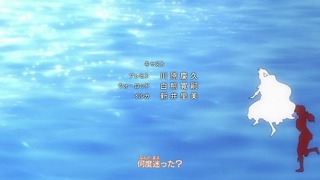 cap (199)