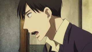 cap (212)