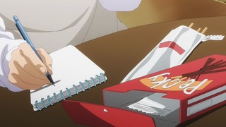 cap (109)