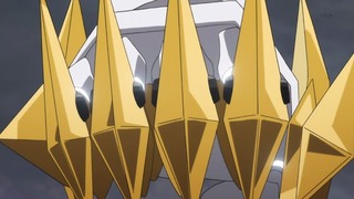 gx-153