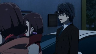 cap (140)