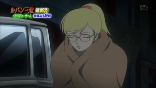 cap (212)