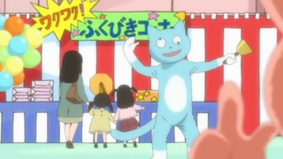 capt_036