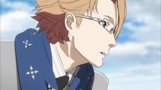 cap (241)