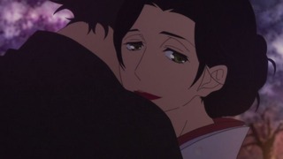 cap (112)