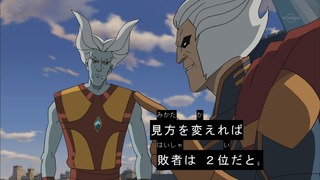 1443520367387