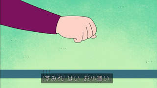 maruko-144