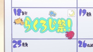 cap (1)