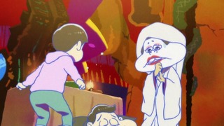 cap (246)