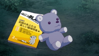 nk-128